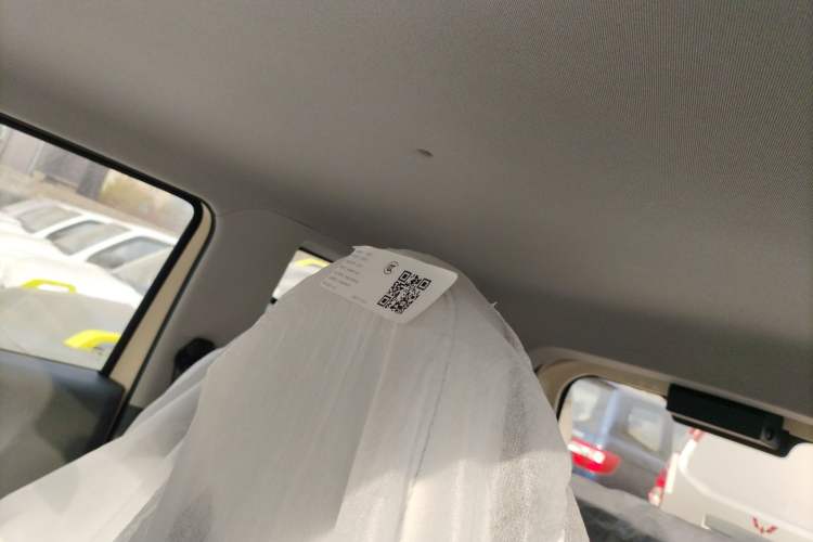 Used  Panda 2025 210 km – Yuanqi Bear