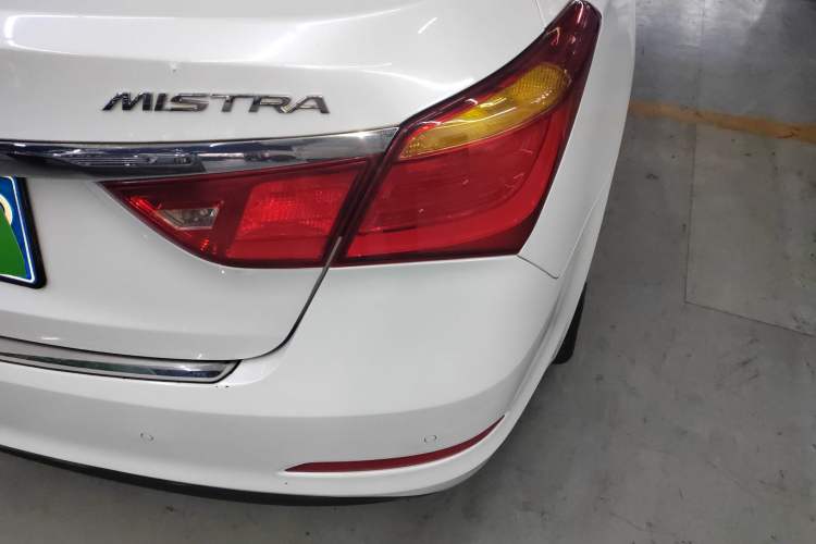 Used Hyundai Mistra 2014 1.8L Automatic Smart GLS