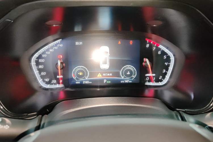 Used Changan CS75 2023 Enjoy Edition 1.5T DCT Prestige Version