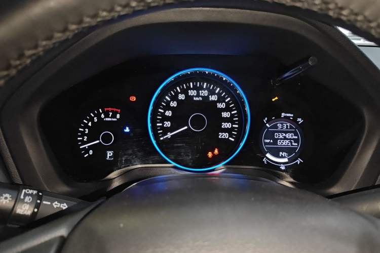 Used Honda Vezel 2020 220 TURBO CVT Elite Edition
