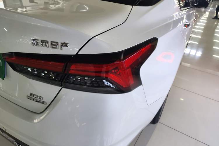 Used Nissan Teana 2022 2.0T XL Enjoyment Edition
