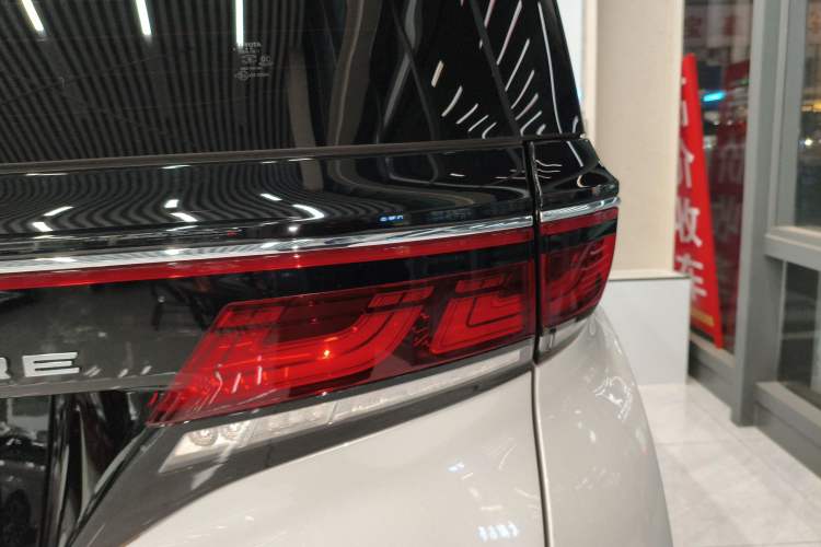 Used Toyota Vellfire 2024 Crown Dual-Engine 2.5L Supreme Executive Edition