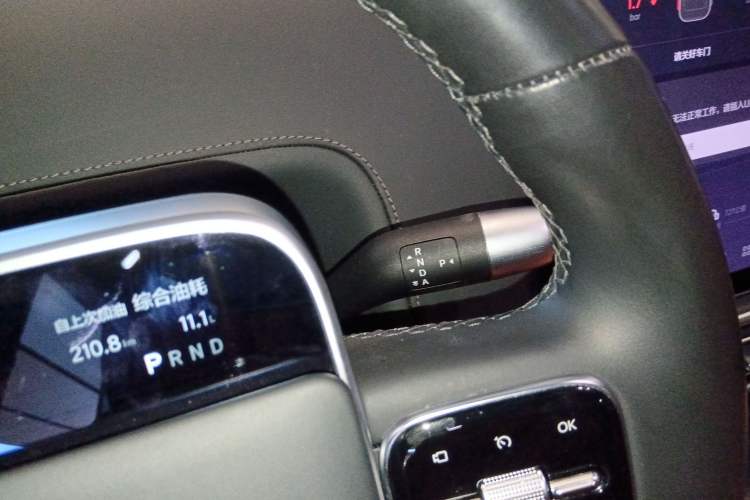 Used Li Auto L8 2023 Pro Model