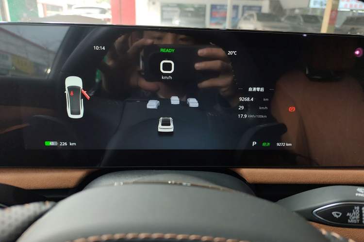 Used VOYAH PASSION 2023 Four-Wheel Drive Flagship Edition