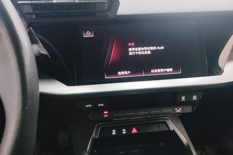 Used Audi A3 2021 A3L Limousine 35 TFSI Ambition Style Edition