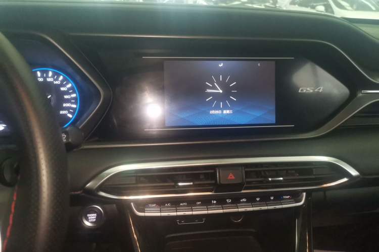 Used GAC Trumpchi GS4 2020 270T Automatic Elite Tech Edition