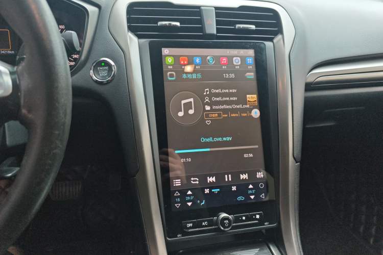 Used Ford Mondeo 2017 EcoBoost 200 Stylish Model