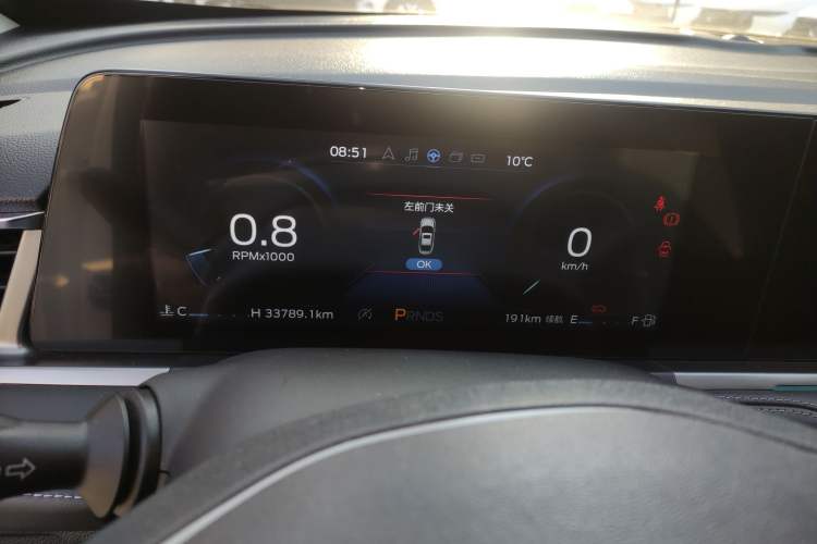 Used Ford Escort 2021 1.5L Automatic Diamond Edition