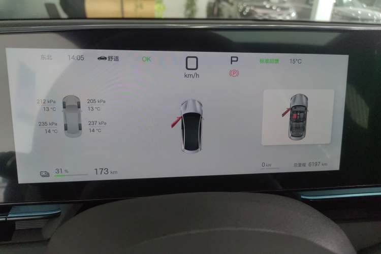 Used BYD Seal 2025 650 Zhihang Edition
