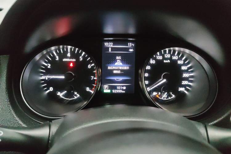 Used Nissan Qashqai 2019 2.0L CVT Luxury Edition
