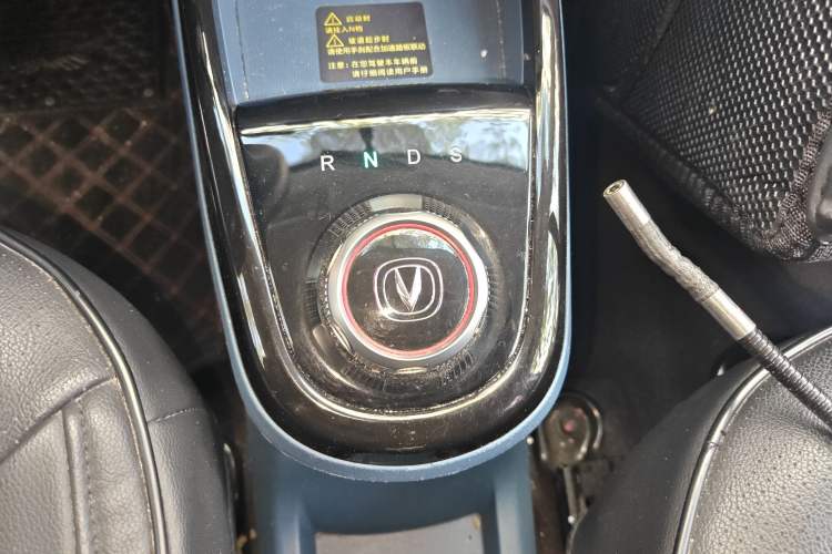 Used Oshan Benni E-Star 2021 National Edition Colorful Version Lithium Iron Phosphate (31.95 kWh)