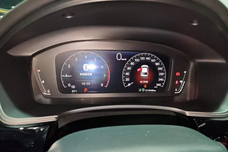 Used Honda Civic 2023 240TURBO CVT Dynamic Edition
