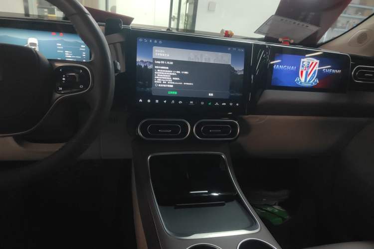 Used Leapmotor C11 2023 Pure Electric 500 Comfort Edition