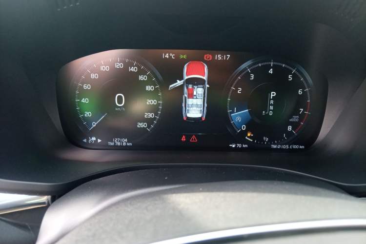 Used Volvo XC60 2021 T5 4x4 Smart Luxury Edition