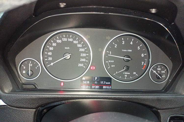 Used BMW 3 Series 2016 320Li Fashion Model
