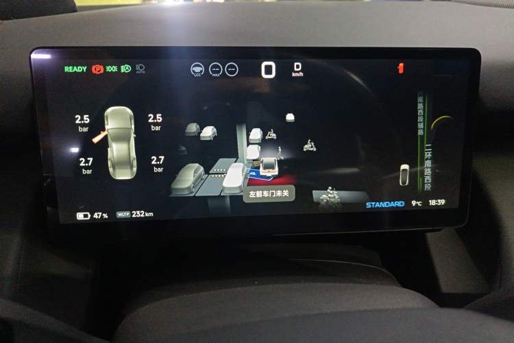 Used XPeng P7+ 2024 Long-Range Max