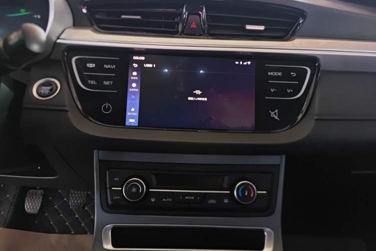 Used Geely Auto Emgrand 2020 1.5L Manual Upward Edition
