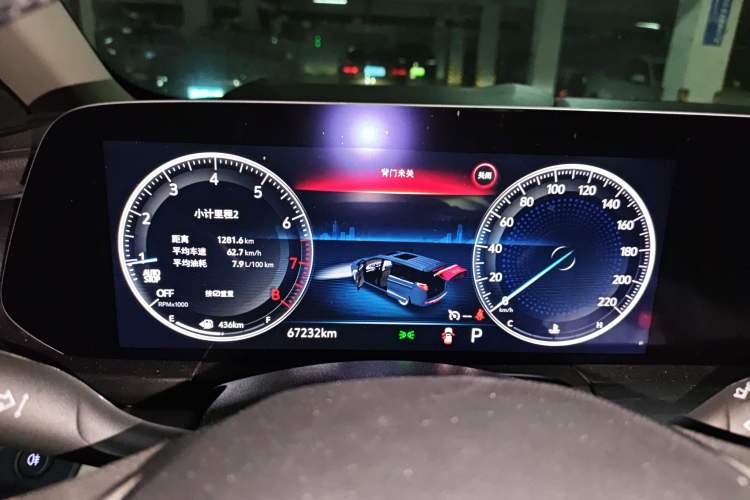 Used Buick GL8 2021 ES Landtrek 653T Comfort Edition
