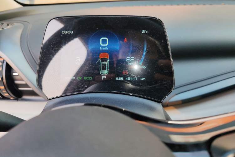 Used BYD Yuan PLUS 2022 510 km Luxury Version
