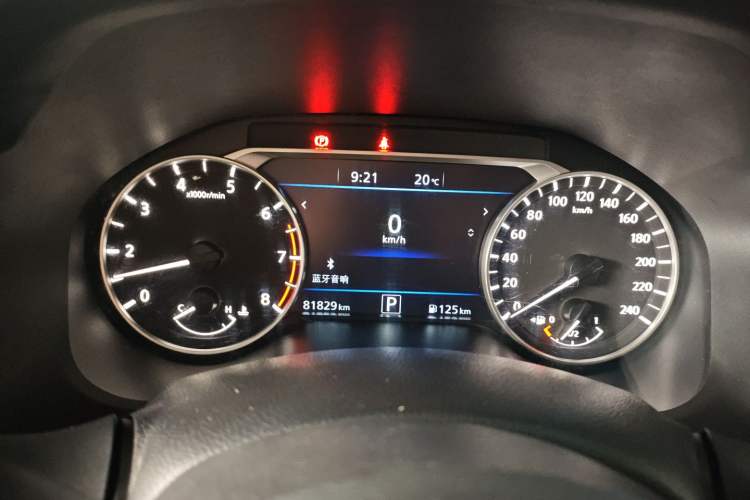 Used Nissan Teana 2020 2.0L XL Upper SmartDrive Version
