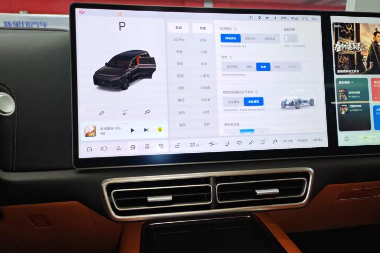 Used Li Auto L9 2025 Pro Smart Refresh Edition
