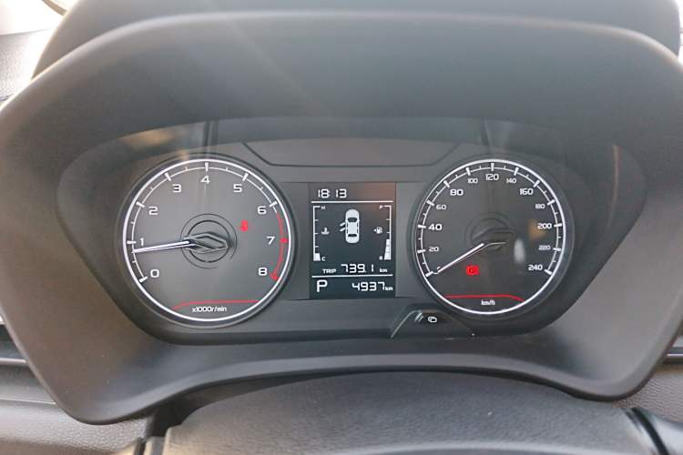 Used Geely Auto Vision X3 2021 PRO 1.5L CVT Deluxe Model
