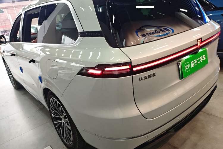 Used  S09 2025 Four-Wheel Drive Ultra+ Custom Edition