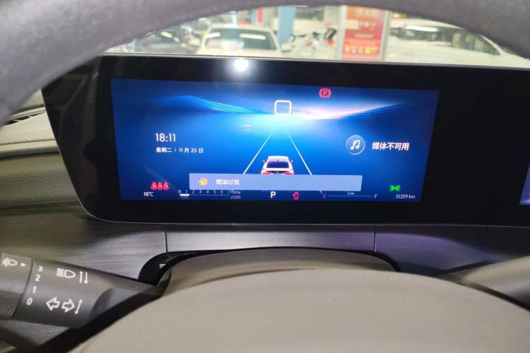 Used Buick Verano 2023 Pro Enjoyment Edition
