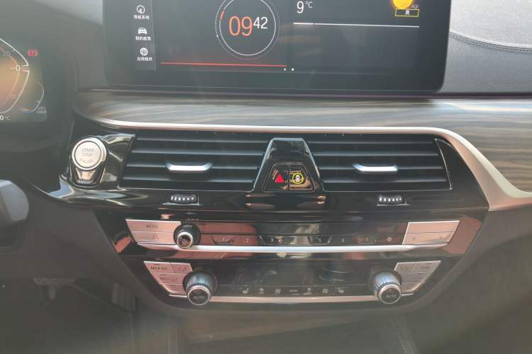 Used BMW 5 Series 2023 530Li Leading Edition Luxury Package