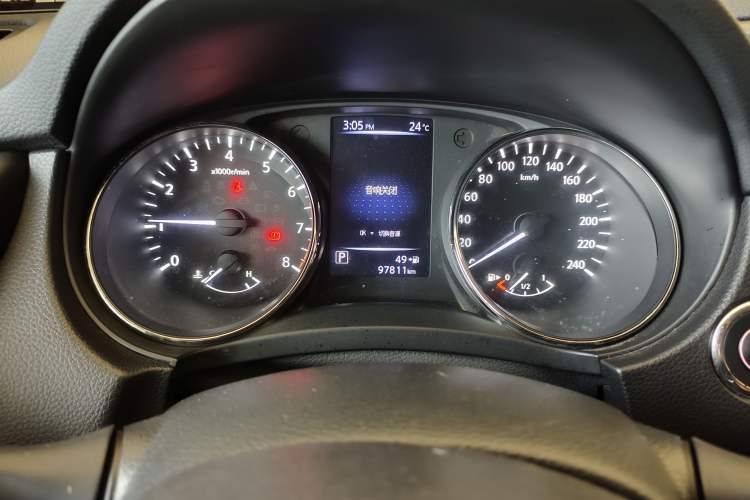 Used Nissan X-Trail 2017 2.0L CVT Comfort Edition 2WD