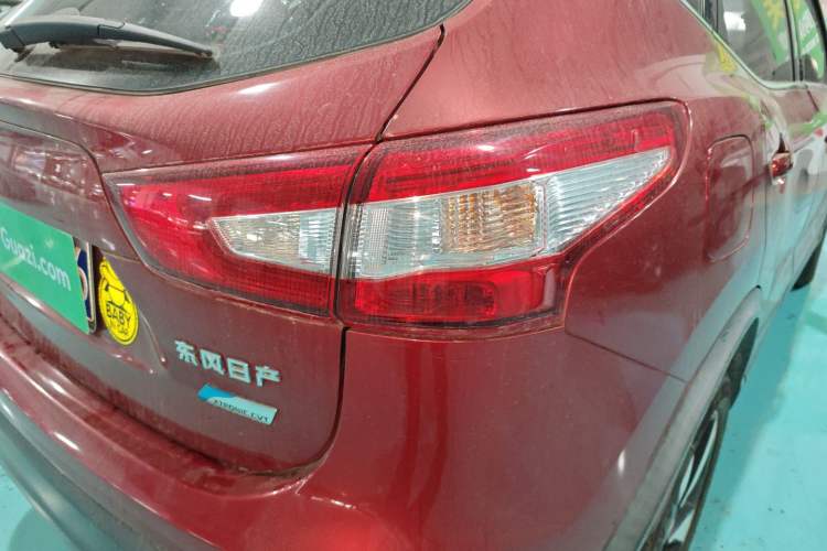 Used Nissan Qashqai 2016 2.0L CVT Luxury Edition
