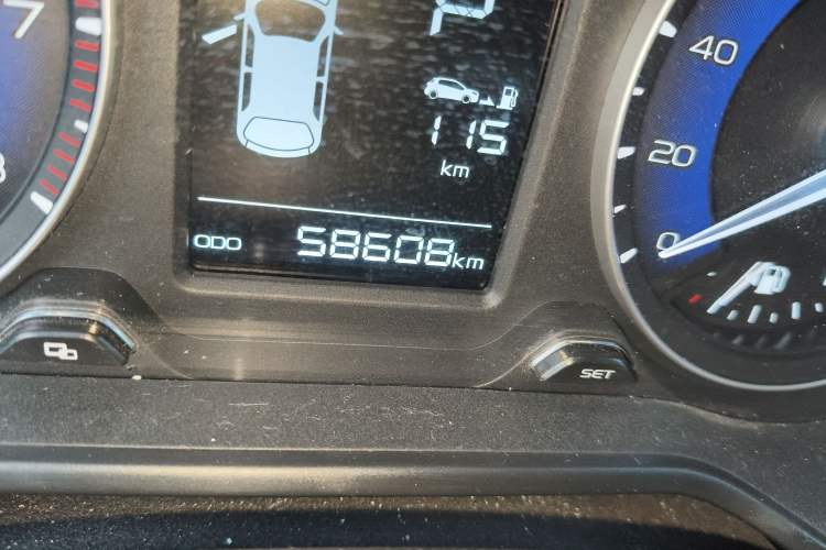 Used Geely Auto Vision X3 2019 Upgraded Model 1.5L CVT Elite Version
