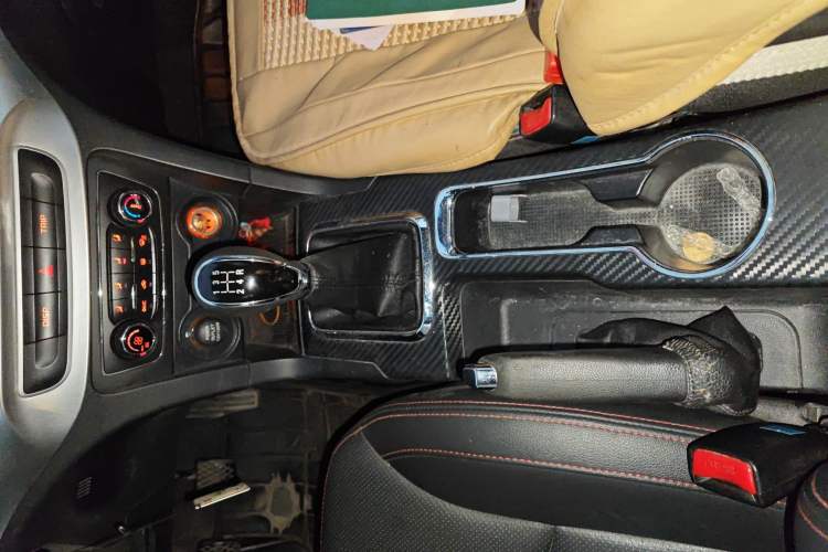 Used Geely Auto Vision 2016 1.5L Manual Happiness Edition
