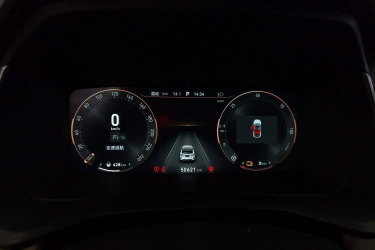 Used Lynk & Co 06 EM-P 2022 PHEV 84 km Range Pro Version
