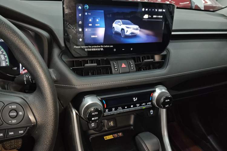 Used Toyota RAV4 2023 2.0L CVT 4x4 Adventure Edition
