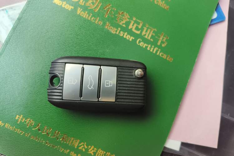 Used Roewe RX5 2020 20T Automatic 4G Connect Superior Flagship Edition
