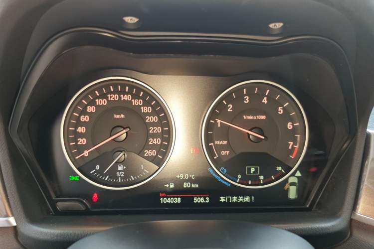 Used BMW X1 2016 xDrive20Li Luxury Model
