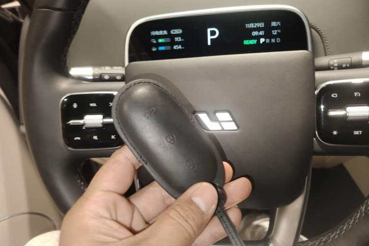 Used Li Auto L9 2024 Ultra Model