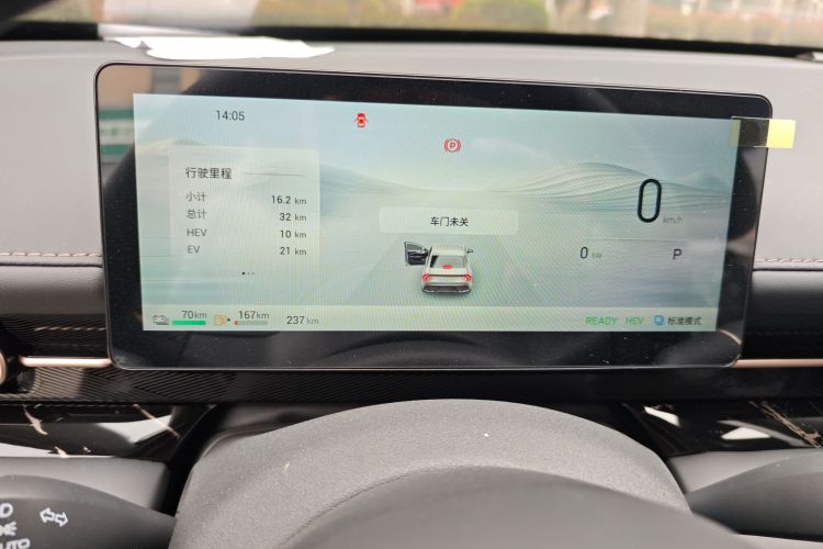 Used Wuling Xingguang 2025 70km Smart Standard Version
