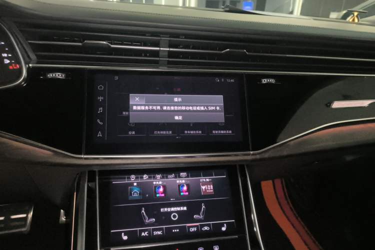 Used Audi Q8 2019 55 TFSI Prestige Dynamic Edition
