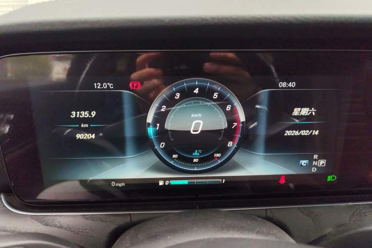 Used Mercedes-Benz E-Class 2016 E 200 L Sport Edition