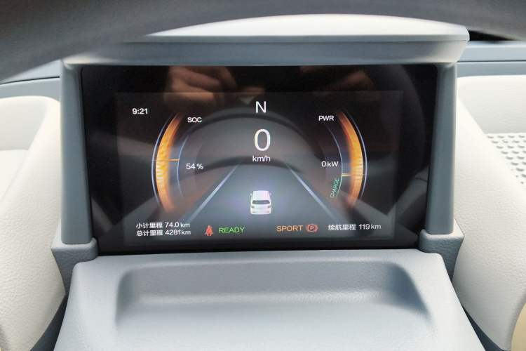 Used Bestune Pony 2025 222km Lightning Horse