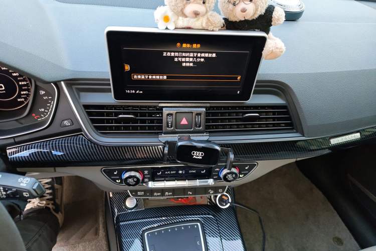 Used Audi Q5L 2020 40 TFSI Prestige Fashion Edition