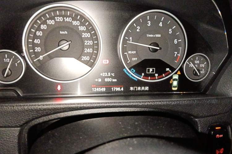 Used BMW 3 Series 2018 320Li Fashion Model