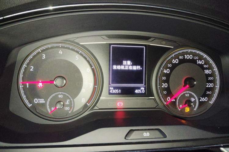 Used Volkswagen Lamando 2021 230TSI DSG Fashion Edition
