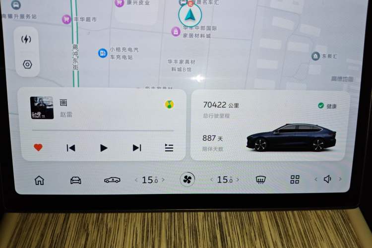 Used Nio ET7 2022 100kWh First Edition
