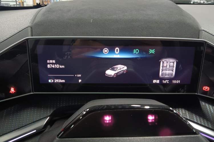 Used Zeekr 001 2022 Ultra-Long Range Single-Motor WE Version