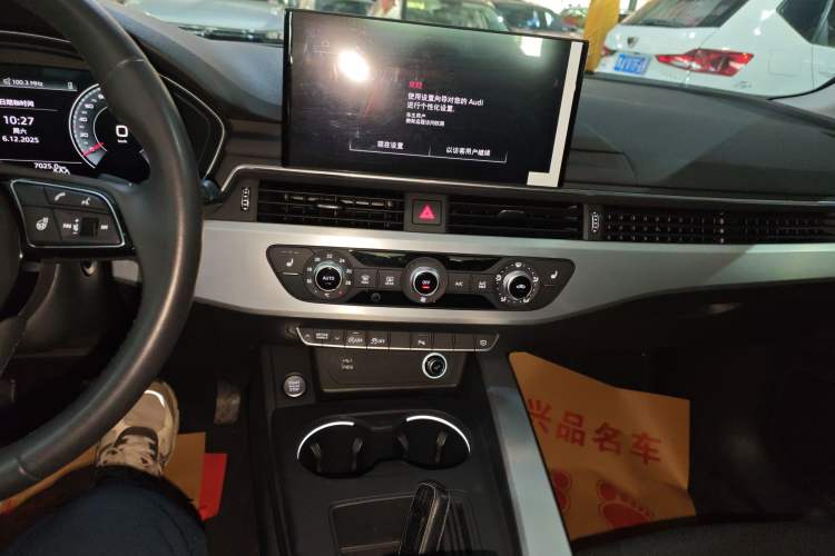 Used Audi A4L 2023 40 TFSI Luxury Dynamic Model