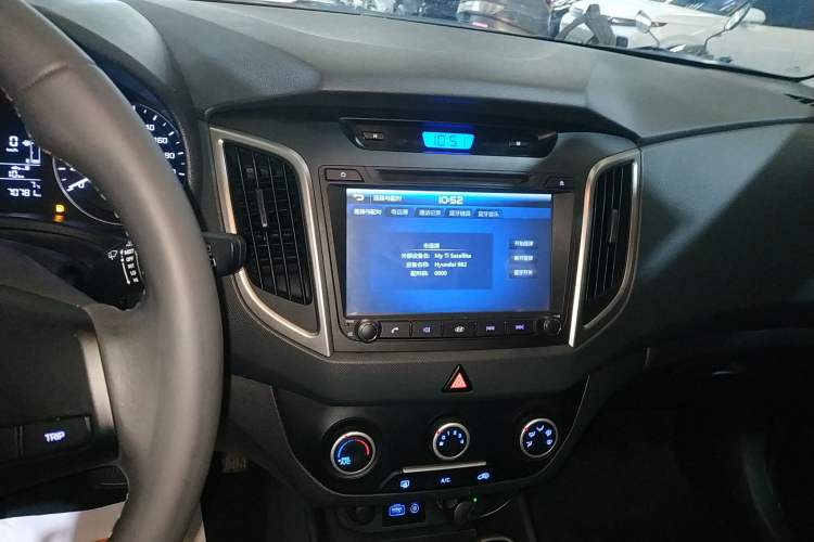 Used Hyundai ix25 2015 1.6L Automatic Two-Wheel Drive Smart GLS Trim
