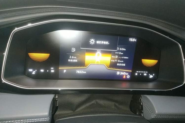 Used Volkswagen Sagitar 2024 200TSI DSG Flyover Edition
